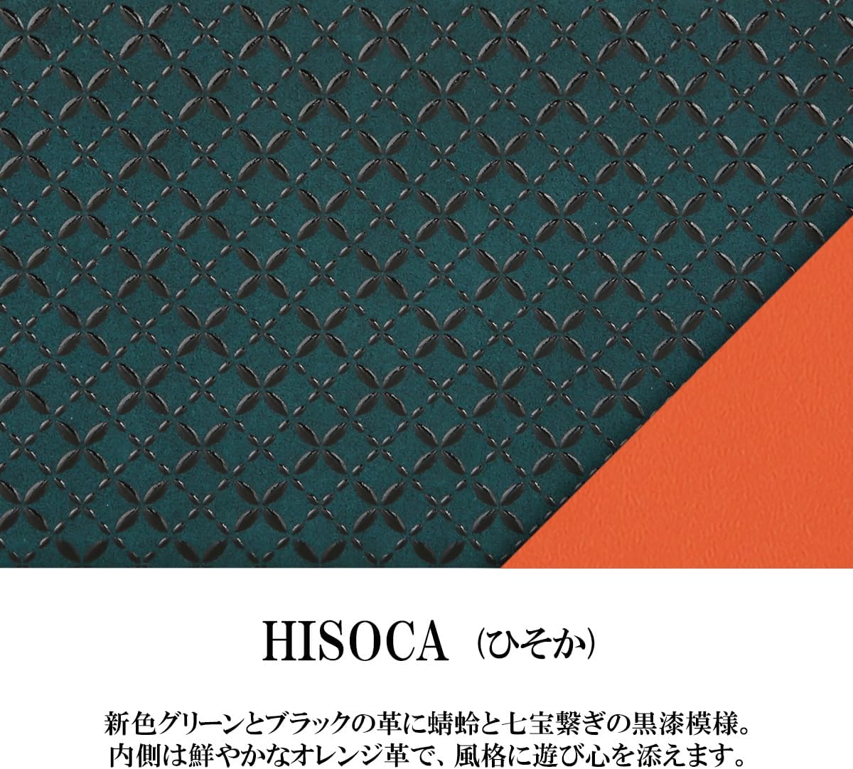 あ*ん様 レトロかと「わたなべまさこ」雑誌切取り品等いろいろ計16